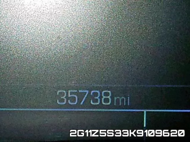 2G11Z5S33K9109620 фото 9