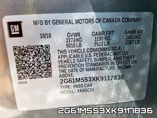 2G61M5S3XK9117836 фото 2