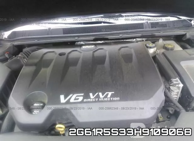 2G61R5S33H9109068 фото 2