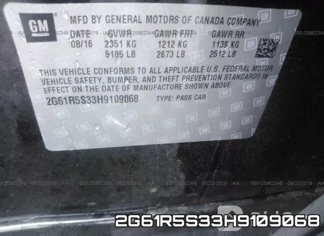2G61R5S33H9109068 фото 10