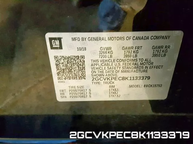 2GCVKPEC8K1133379 фото 2