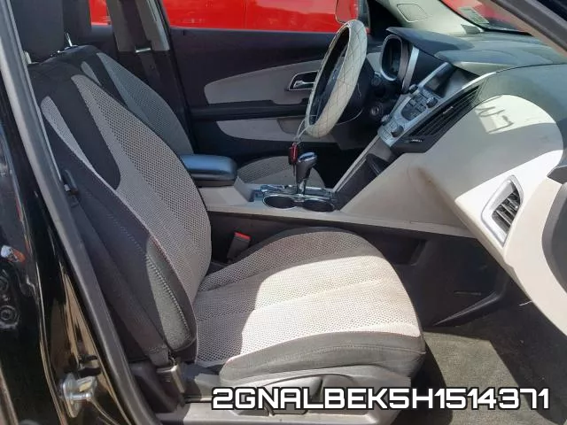 2GNALBEK5H1514371 фото 6