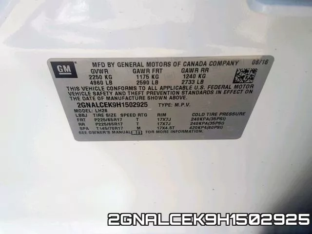 2GNALCEK9H1502925 фото 2