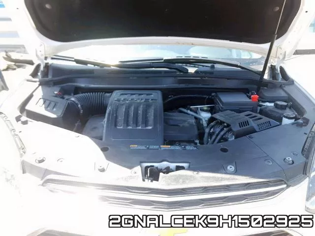 2GNALCEK9H1502925 фото 8