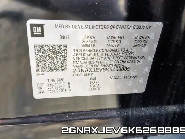 2GNAXJEV6K6268885 фото 2