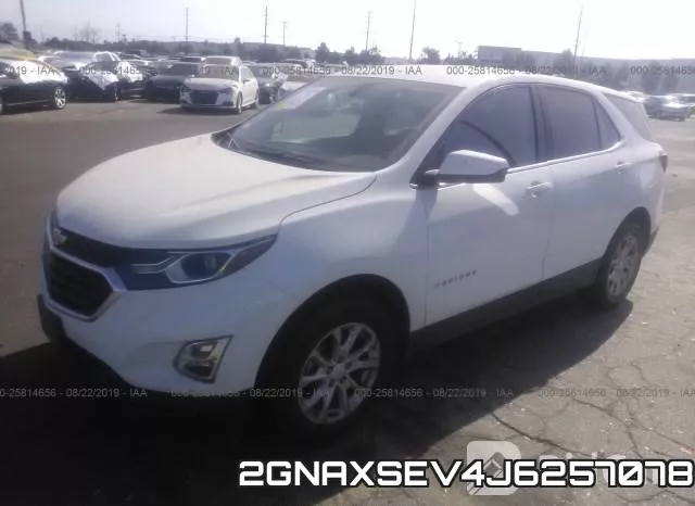 2GNAXSEV4J6257078 фото 3