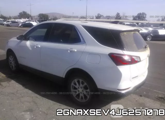 2GNAXSEV4J6257078 фото 4