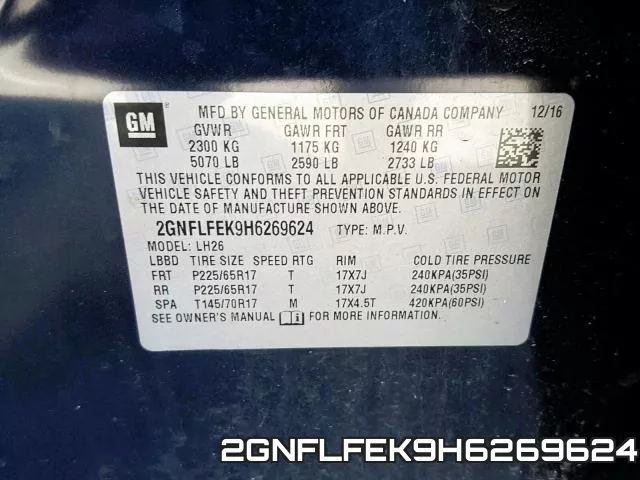 2GNFLFEK9H6269624 фото 2