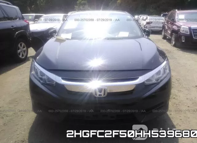 2HGFC2F50HH539680 фото 7
