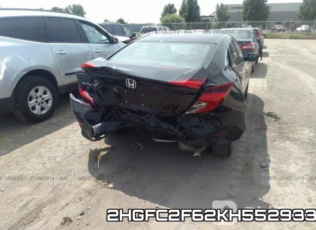 2HGFC2F62KH552933 фото 7