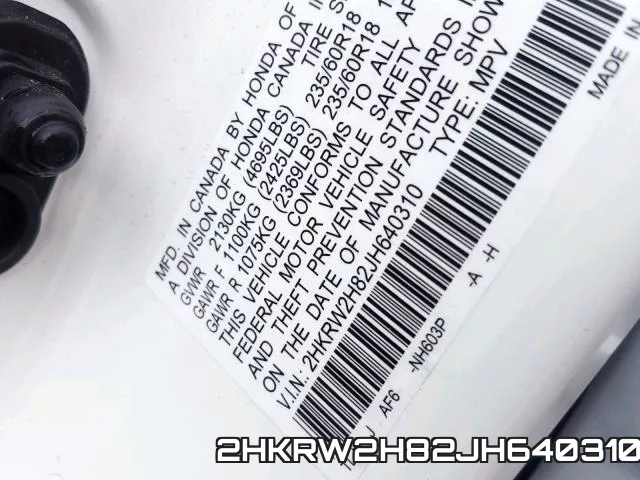 2HKRW2H82JH640310 фото 2