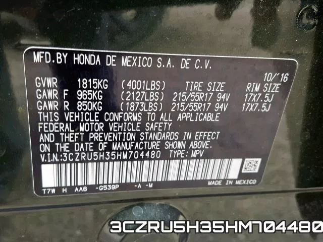 3CZRU5H35HM704480 фото 2
