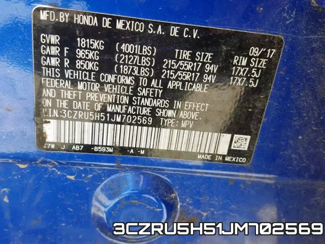 3CZRU5H51JM702569 фото 2