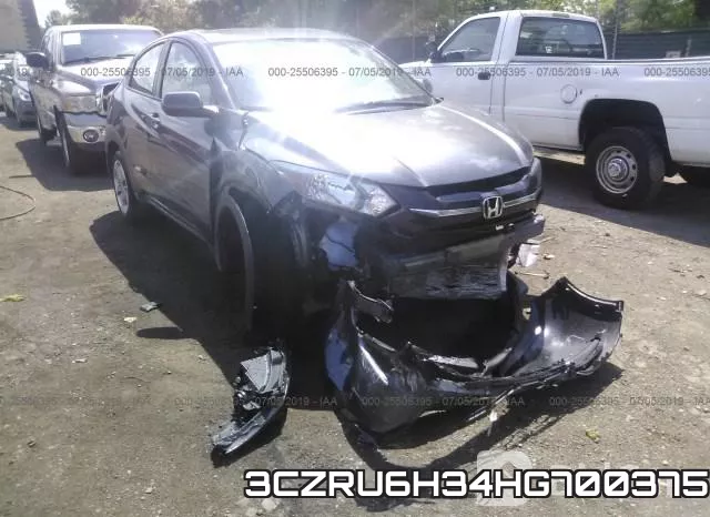 3CZRU6H34HG700375 фото 7