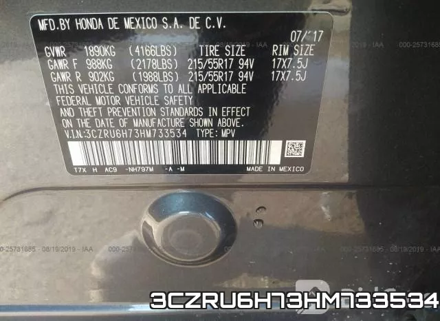 3CZRU6H73HM733534 фото 10