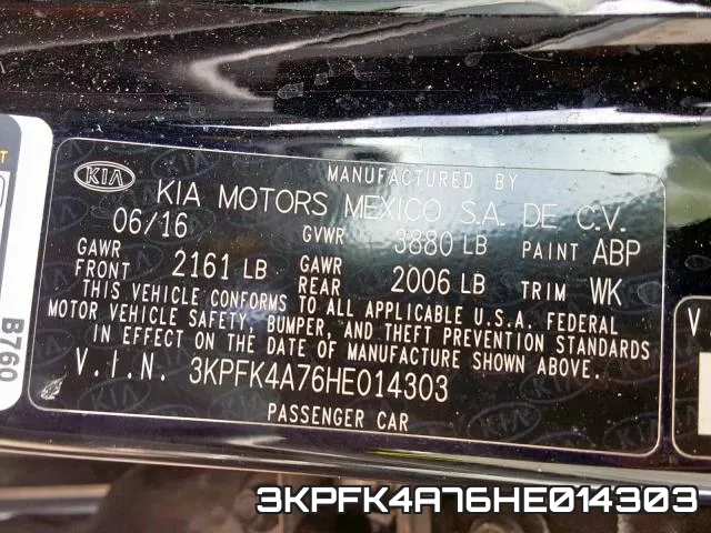 3KPFK4A76HE014303 фото 2