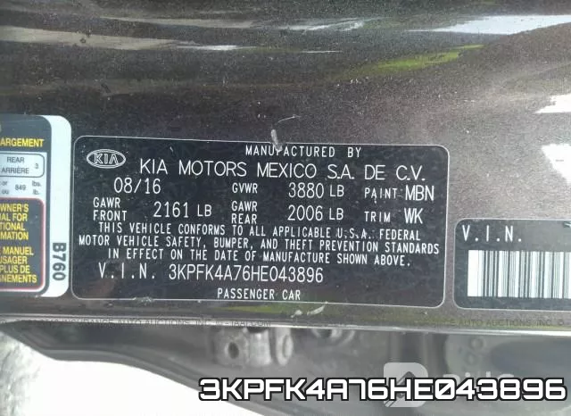 3KPFK4A76HE043896 фото 10