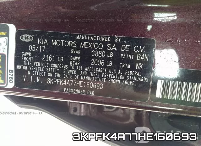 3KPFK4A77HE160693 фото 10