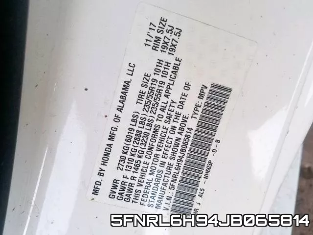5FNRL6H94JB065814 фото 2