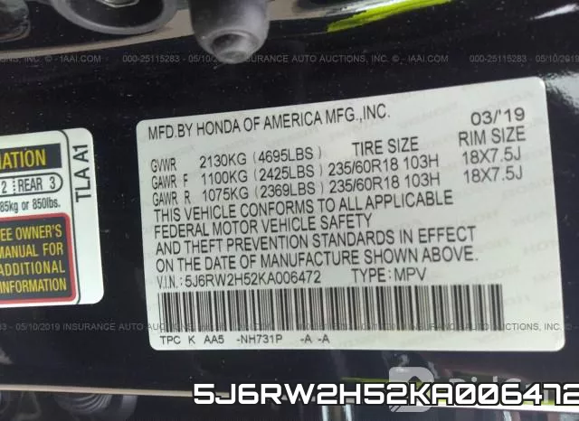 5J6RW2H52KA006472 фото 10