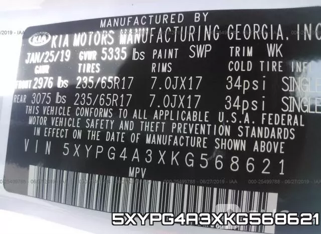 5XYPG4A3XKG568621 фото 10