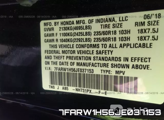 7FARW1H56JE037153 фото 10