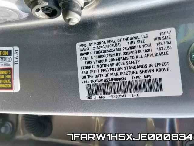 7FARW1H5XJE000834 фото 2