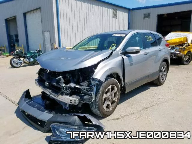 7FARW1H5XJE000834 фото 3