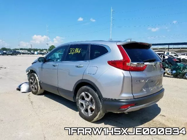 7FARW1H5XJE000834 фото 4