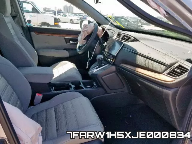 7FARW1H5XJE000834 фото 6