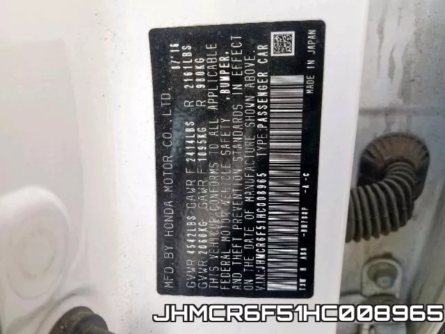 JHMCR6F51HC008965 фото 2