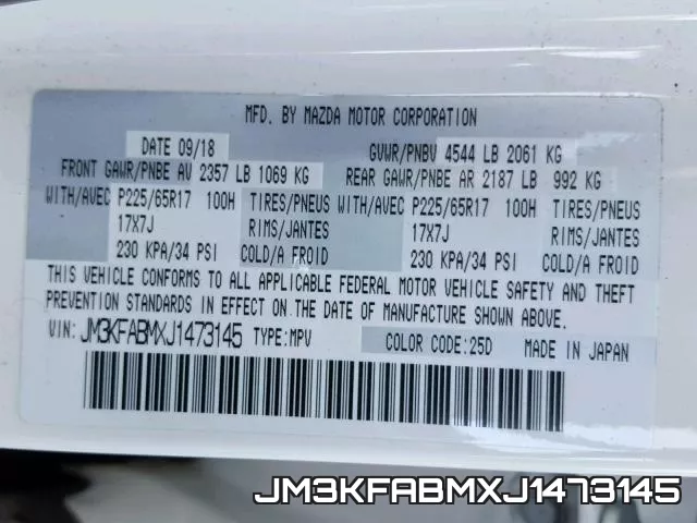 JM3KFABMXJ1473145 фото 2