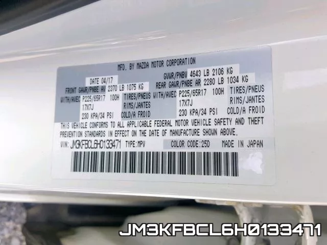 JM3KFBCL6H0133471 фото 2