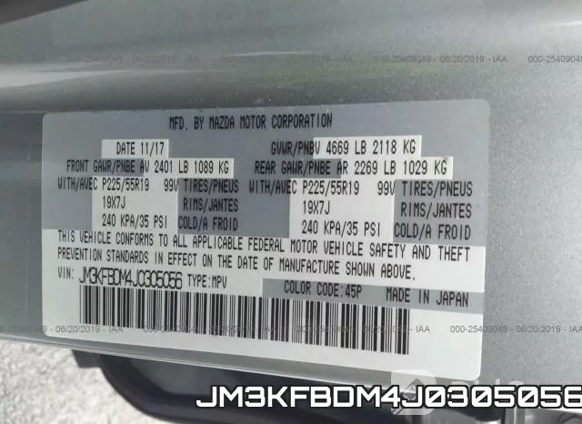 JM3KFBDM4J0305056 фото 10