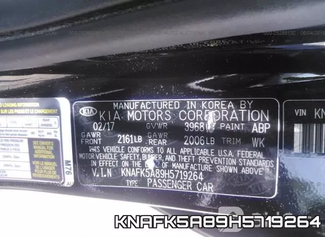 KNAFK5A89H5719264 фото 10