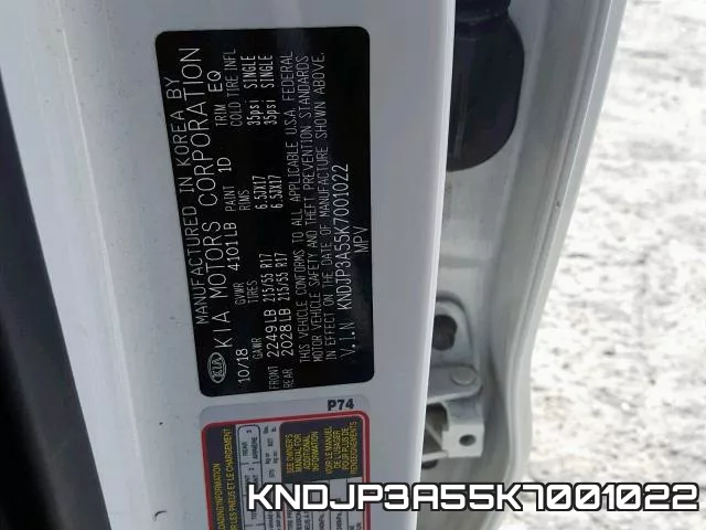 KNDJP3A55K7001022 фото 2