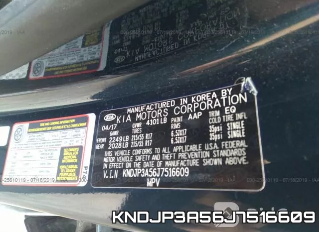 KNDJP3A56J7516609 фото 10