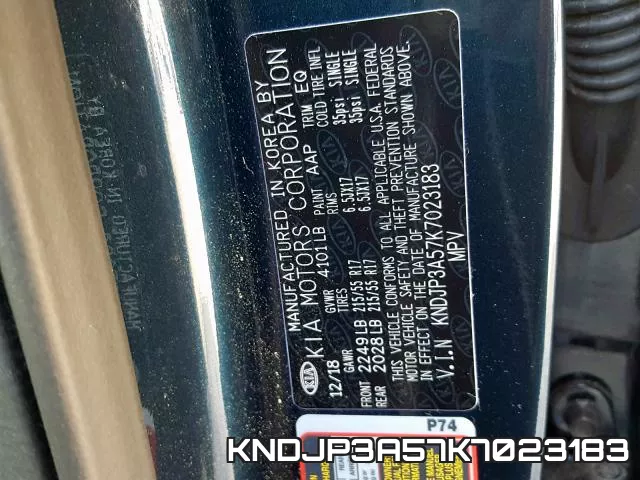 KNDJP3A57K7023183 фото 2
