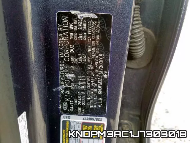 KNDPM3AC1J7303018 фото 2