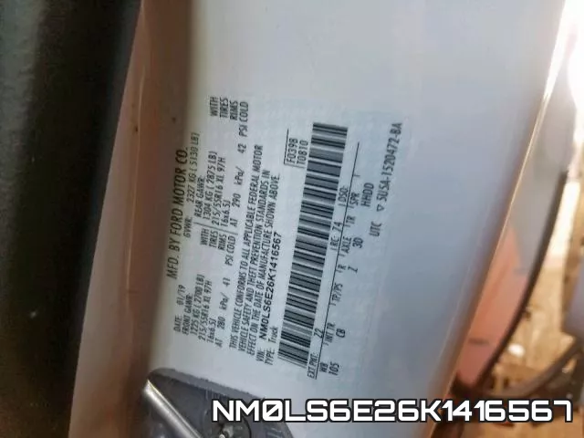 NM0LS6E26K1416567 фото 2