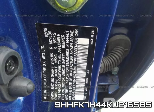 SHHFK7H44KU216585 фото 10