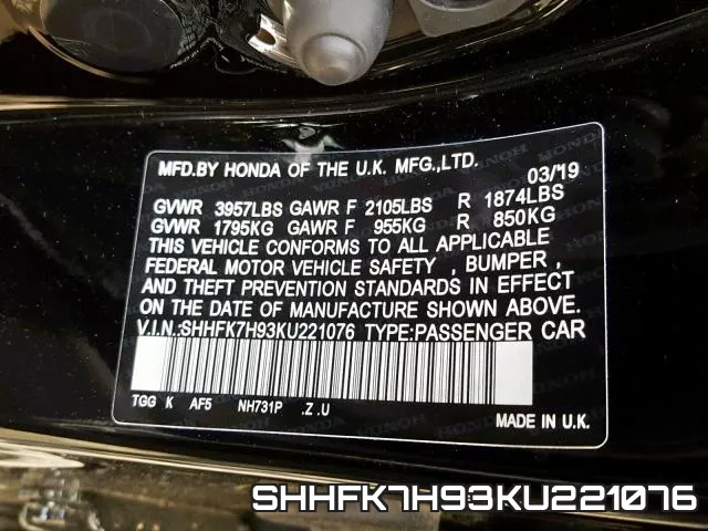 SHHFK7H93KU221076 фото 2