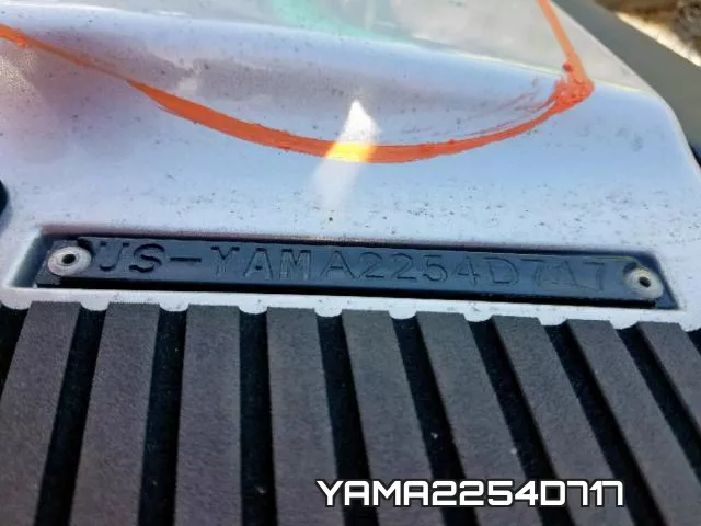 YAMA2254D717 фото 2