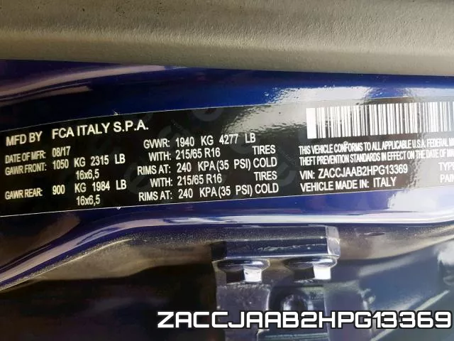 ZACCJAAB2HPG13369 фото 2