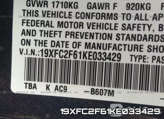19XFC2F61KE033429 фото 10