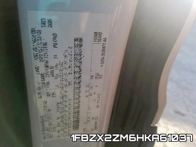 1FBZX2ZM6HKA61037 фото 2