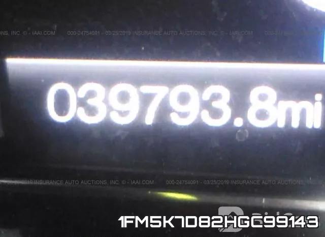 1FM5K7D82HGC99143 фото 8