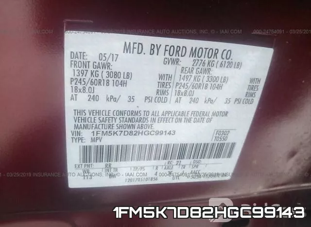 1FM5K7D82HGC99143 фото 10