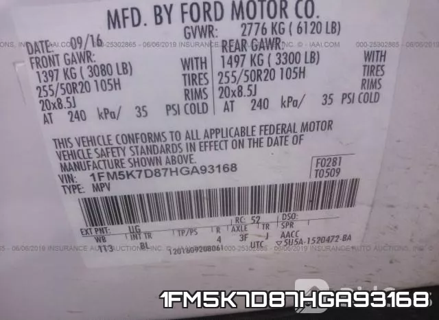1FM5K7D87HGA93168 фото 10