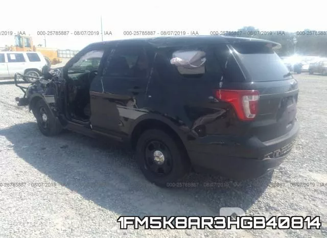 1FM5K8AR3HGB40814 фото 4